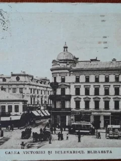 Carte postala, Bucuresti, Calea Victoriei si Bd. Elisbeta, 1924