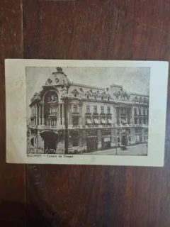 Carte Postala - Bucuresti. Camera de Comert
