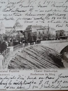 Carte postala, Bucuresti, Casa de Depineri, Palatul Postelor, Prefectura, Palatul de Justitie, 1930