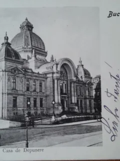 Carte postala, Bucuresti Casa de Depunere, 1904