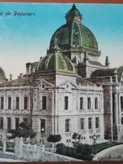 Carte postala, Bucuresti, Casa de Depuneri, 1925