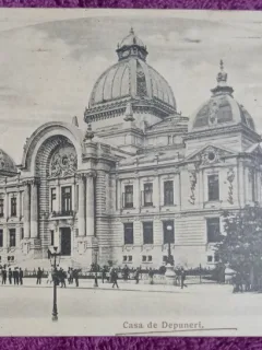 Carte Postala, Bucuresti, Casa de Depuneri, 1933