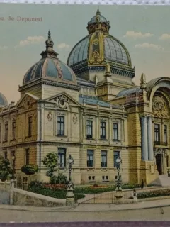 Carte postala Bucuresti Casa de Depuneri, perioada interbelica