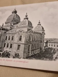 Carte Postala - Bucuresti. Casa de Depuneri si Consemnatiuni