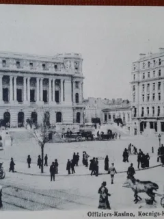 Carte postala, Bucuresti, cazinou, cafenele, Calea Victoriei, perioada interbelica