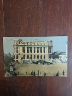 Carte Postala - Bucuresti. Cercul Militar