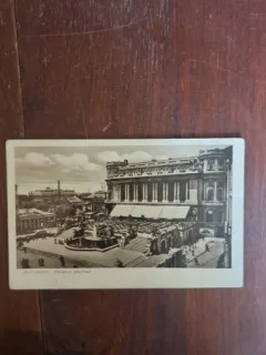 Carte Postala - Bucuresti. Cercul Militar