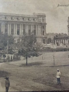 Carte postala - Bucuresti: Cercul Militar