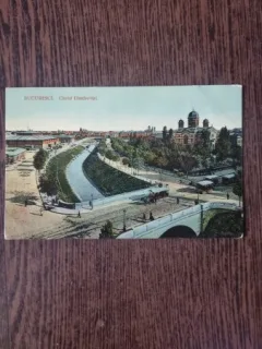 Carte Postala - Bucuresti. Cheiul Dambovitei