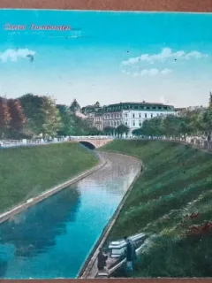 Carte postala, Bucuresti, Cheiul Dambovitei, perioada interbelica
