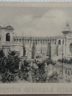 Carte postala, Bucuresti Expozitia Generala Romana 1906