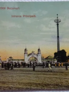 Carte postala, Bucuresti Expozitia Nationala 1906, Intrarea principala