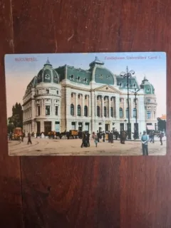 Carte Postala - Bucuresti. Fundatiunea Universitara Carol I
