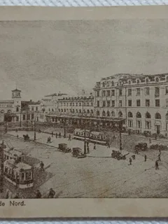 Carte postala, Bucuresti Gara de nord, perioada interbelica
