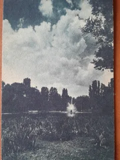 Carte postala, Bucuresti, Gradina Cismigiu, perioada interbelica