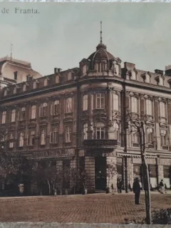 Carte postala, Bucuresti, Hotel de Franta, 1925