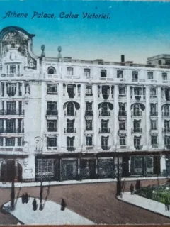 Carte postala, Bucuresti, Hotel Palace, Calea Victoriei, perioada interbelica