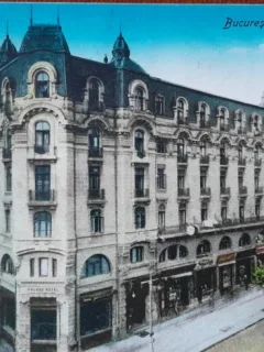 Carte postala, Bucuresti Hotel Palace, perioada interbelica