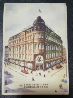 Carte postala, necirculata, Bucuresti, La vulturul de mare cu pestele in ghiare, 1938, jubileu de 60 ani