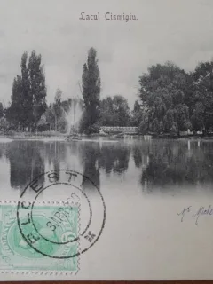 Carte postala, Bucuresti Lacul Cismigiu, 1900