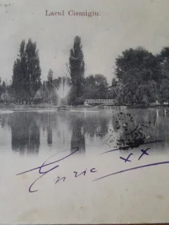 Carte postala, Bucuresti Lacul Cismigiu, inceput de secol XX