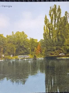 Carte Postala, Bucuresti, Lacul din Cismigiu, perioada interbelica