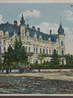 Carte postala, Bucuresti Ministerul de Externe, 1929