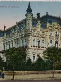 Carte postala, Bucuresti Ministerul de Externe, 1933
