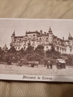 Carte Postala - Bucuresti. Ministerul de Externe