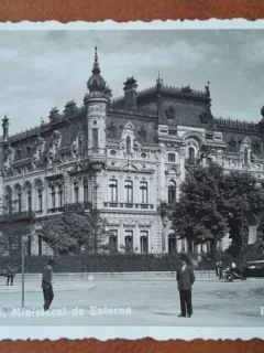 Carte postala, Bucuresti Ministerul de Externe, perioada interbelica