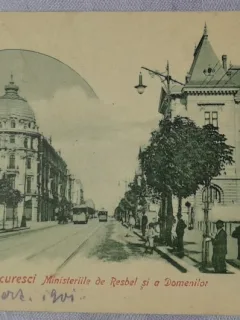 Carte postala, Bucuresti, Ministerul de Razboi si a Domeniilor, 1901