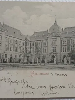 Carte postala, Bucuresti Ministerul Domeniilor, 1900