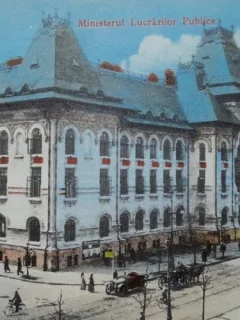 Carte postala, Bucuresti, Ministerul Lucrarilor Publice, perioada interbelica