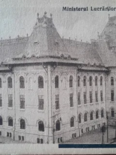 Carte postala, Bucuresti, Ministerul Lucrarilor Publice, perioada interbelica