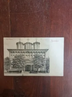 Carte Postala - Bucuresti. Mitropolia