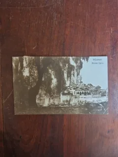 Carte Postala - Bucuresti. Monte Carlo