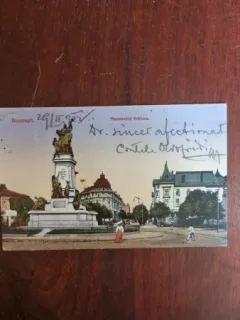 Carte Postala - Bucuresti. Monumentul Bratianu