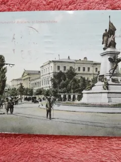 Carte postala, Bucuresti, Monumentul Bratianu si Universitatea, 1919