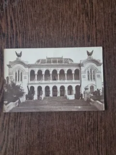 Carte Postala - Bucuresti. Muzeul Militar