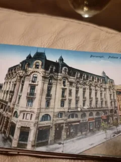 Carte Postala - Bucuresti. Palace Hotel