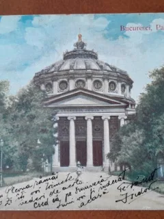 Carte postala, Bucuresti Palatul Ateneului, perioada interbelica