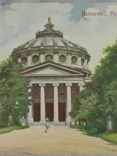 Carte postala, Bucuresti, Palatul Ateneului, perioada interbelica