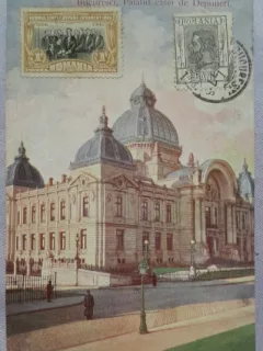 Carte postala, Bucuresti, Palatul Casei de Depuneri, 1906