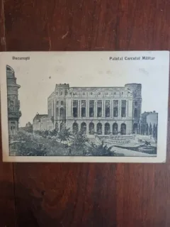 Carte Postala - Bucuresti. Palatul Cercului Militar