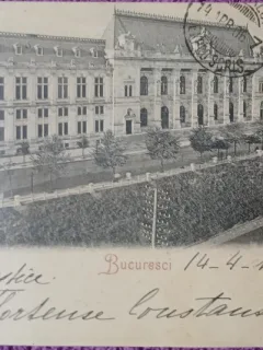 Carte postala, Bucuresti, Palatul de Justitie, 1906