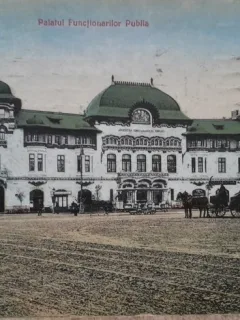 Carte postala, Bucuresti, Palatul Functionarilor Publici, 1925