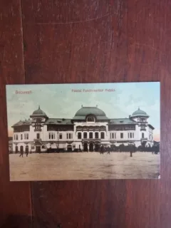 Carte Postala - Bucuresti. Palatul Functionarilor Publici