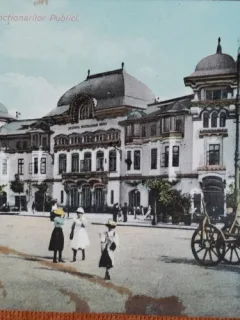 Carte postala, Bucuresti, Palatul Functionarilor publici, perioada interbelica