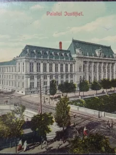 Carte postala - Bucuresti: Palatul Justitiei