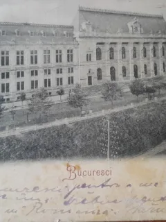 Carte postala, Bucuresti Palatul Justitiei, perioada interbelica